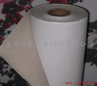 亚麻油画布/防水罗马布/罗马油画布